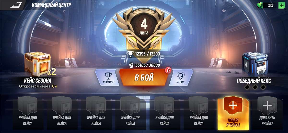 продажа аккаунта к игре LYSSA: Goddess of Rage